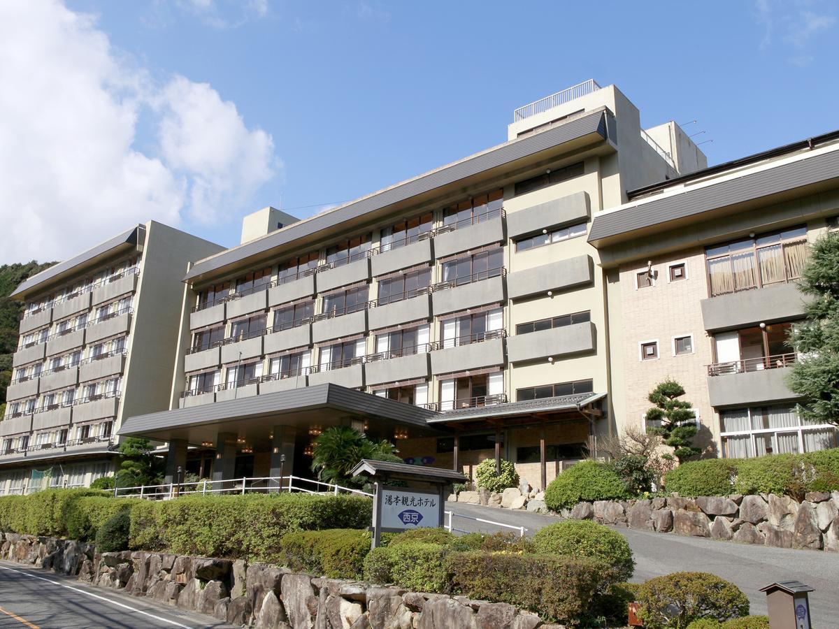 Yumoto Kanko Hotel Saikyo Nagato  Exteriör bild